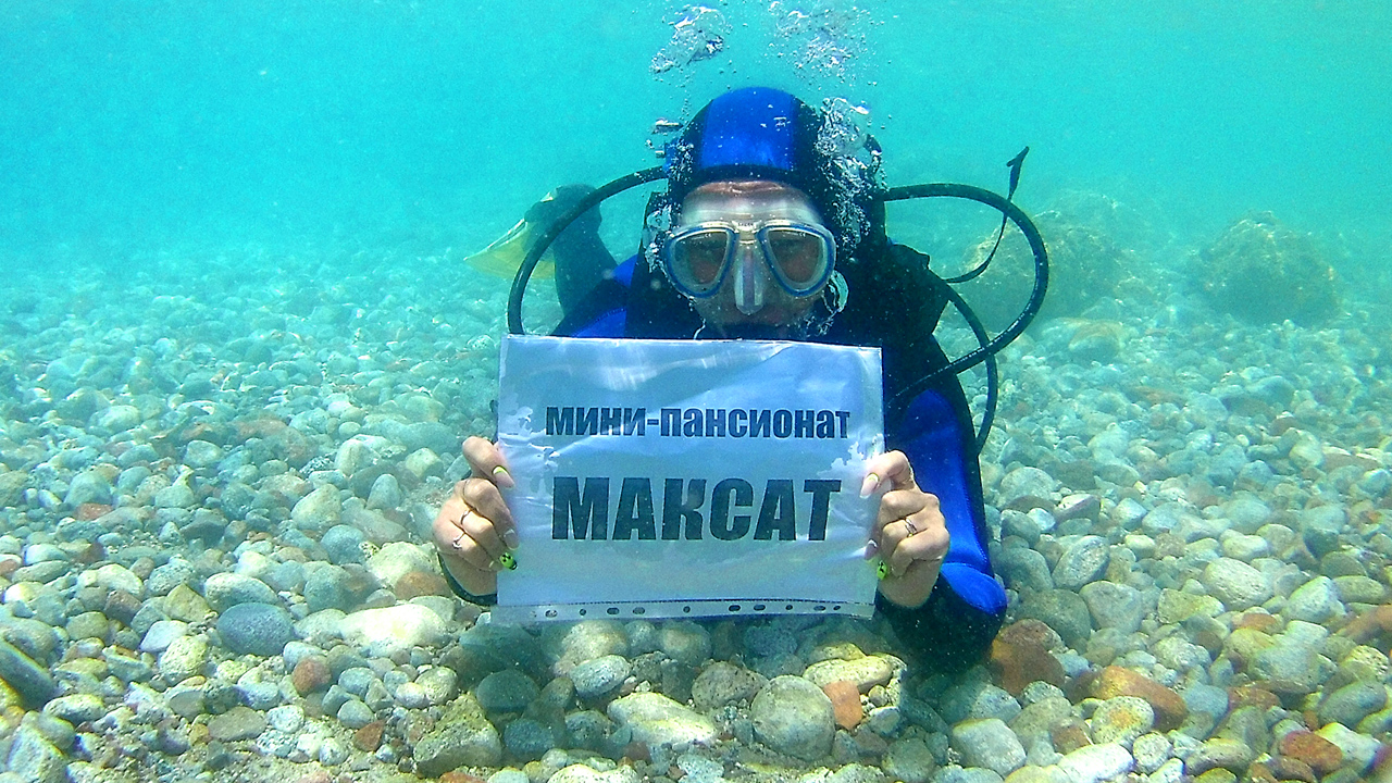 Дайвинг на Иссык-Куле