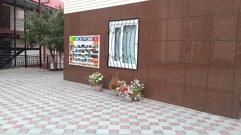 Отдых на Иссык-Куле без посредников Отдых на Иссык-Куле с детьми