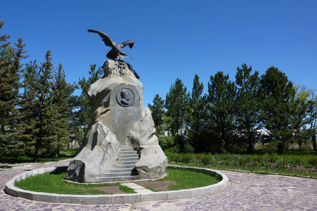 Город Каракол. Музей Пржевальского Город Каракол. Музей Пржевальского